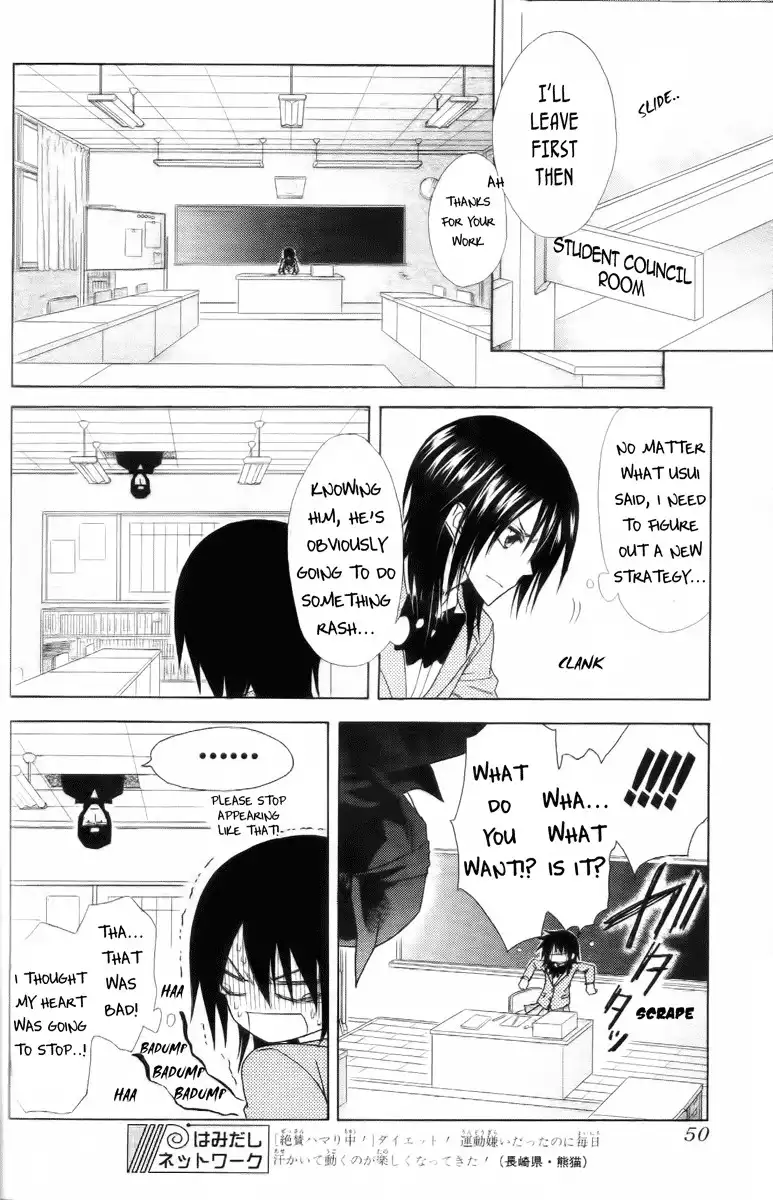 Kaichou Wa Maid-sama! Chapter 53 28